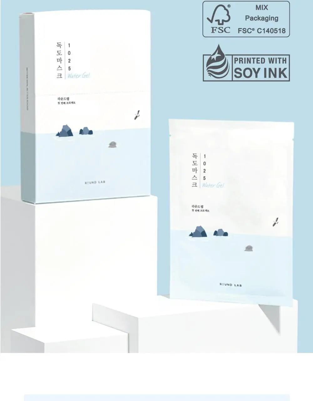 [고밀착/수분진정] 라운드랩 1025 독도 수분 워터겔 마스크 10매 상세페이지 23